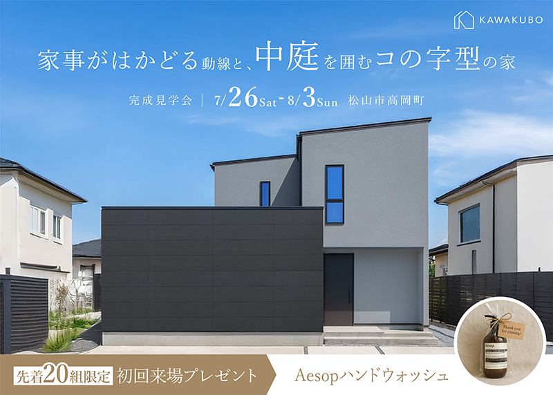 event_image